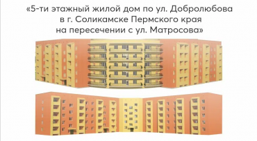 3-комн. квартира, 64.6 м², 1/5 эт.